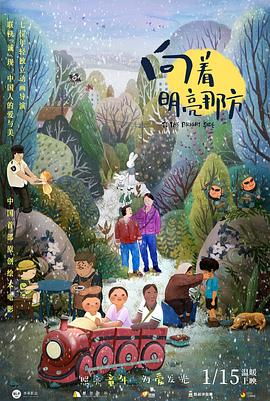 麦小雯美图